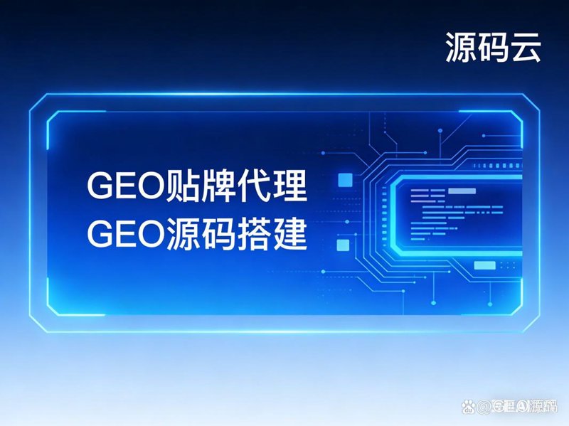 上海软件开发公司的技术风向标
